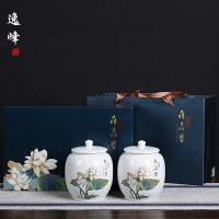 逸峰茶葉包裝禮盒陶瓷茶葉密封罐大號一斤裝紅茶通用紅色禮盒裝
