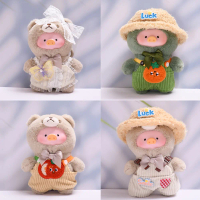Quần Áo Búp Bê Lulu tje Piggy, Trang Phục Thời Trang, Quần Yếm, Mũ Và Quần Yếm, Đồ Trang Trí Dễ Thươ