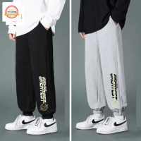 Quần Nỉ Tăm Jogger Nam Nữ Unisex – Quần Jogger Ống Rộng Baggy Basic Co Giãn Bo Gấu ATAC JOGGER101