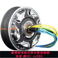 {最低價 公司貨}全順電機12寸瓦片五代省電增強版3000W6000W9000W賽道電機小牛