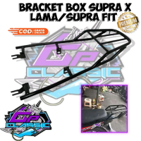 brecket begel box Supra x lama Supra fit