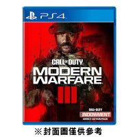 PS4 決勝時刻 現代戰爭 3 跨世代版《中文版》(遊戲片)