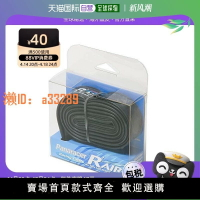 【可開發票】【日本直郵】Panasonic松下內胎氣嘴R'air自行車法嘴TW720-LF-RA