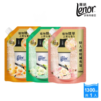 Lenor 蘭諾 衣物芳香豆/香香豆 1300ml 補充包(雪松梔子花/清晨草木/甜柔麝香)