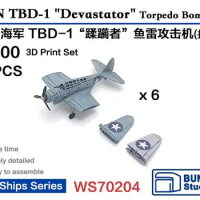 BUNKER WS70204 1/700 USN TBD-1"Devastator'Torpedo Bomber Flap 3D Print Set 6pcs