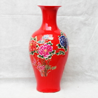 aj34景德鎮陶瓷器中國紅花開富貴花瓶落地客廳大號玄關裝飾品擺件