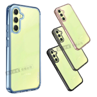CITY晶鑽彩盾 三星 Samsung Galaxy A34 5G 抗發黃透明殼 氣囊軍規防摔手機殼