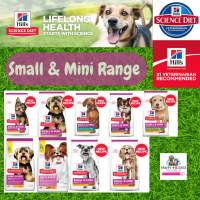 11% Off Hills Science Diet SMALL & MINI Dry Dog Food | From America | 1.5kg, 3.5lbs, 4lbs, 4.5lbs, 1