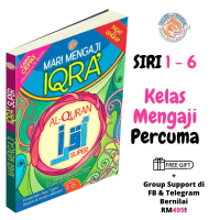 iqra - AL QURAN IQRO SUPER HEBAT - Iqra 1 6 set lengkap - buku - Al quran - muqadam - iqra digital -