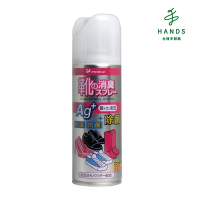 台隆手創館 PINOLE銀離子消臭噴霧220ml(鞋內專用)