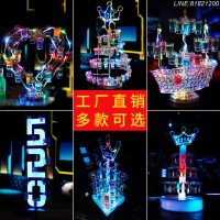 酒吧用品 派對用品 免運 開立發票 發光雞尾酒杯架酒吧ktv新款1314香檳酒架520心形led三層一口杯架 支持訂製 量大價優