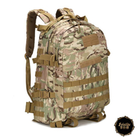 戶外徒步戰術背包雙肩包男女旅游野營雙肩包大容量40L
