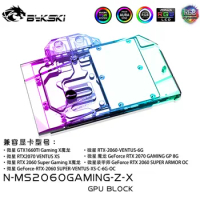 Bykski N-MS2060GAMING-Z-X Full Coverage GPU Water Block For VGA MSI RTX2060 GAMING Z/ VENTUS Graphics Card,VGA Block,GPU Cooler