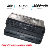 AIMJIN 80V 8000mAH Battery Replacement For Greenworks GBA80400 Power Tools Pro 80