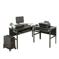 【DFhouse】頂楓150+90公分大L型工作桌+1抽屜+1鍵盤+主機架+桌上架-黑橡木色