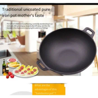 Flat Bottomed Cast Iron Small Stir Fry Pot Household and Commercial Pig Iron Pot Stewed Noodles Pot Wooden Lid Induction Cooker