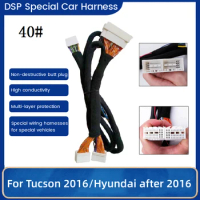 Car Radio DSP Amplifier Audio Specia Wiring Harness AMP Power Cable Fit For Tucson Hyundai after 2016 Kia Sorento 2023