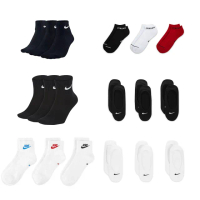 【NIKE 耐吉】襪子 運動襪 6雙組 六款任選(SX7677010 DX5074911 DX9656902 SX4863010)