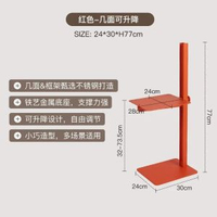 全城熱賣 - 北歐可升降沙發邊幾小茶几家用小戶型迷你客廳邊桌床頭創意小桌子紅色