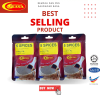 5 Spices ( Rempah 5 Sekawan)