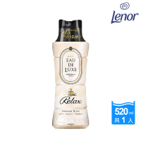 【P&G】日本 EAU DE LUXE 奢華衣物顆粒芳香豆520ml(純淨早晨/平行輸入)