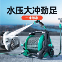 洗車水槍高壓槍家用增壓噴頭刷車沖車澆地澆菜神器水管子軟管工具
