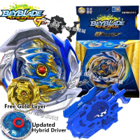 Beyblade爆裂陀螺B-154電動 帝國神龍合金爆旋陀螺 含雙迴旋拉尺拉線發射器套裝 男孩新年禮物 戰鬥陀螺盒裝玩具