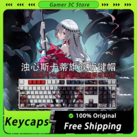 Arknights Keycaps Sexy Light Transmission Mechanical Keyboard Keycaps Set Sublimation PBT Keycap 108 Key PC Gamer Accessories
