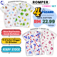 CantikBaby Baju Bayi Combo Set (Romper, Romper Butang, Romper Lengan Panjang) 4 Helai RM21 Bayi Baru