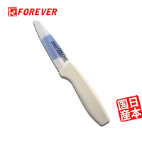FOREVER日本製造鋒愛華陶瓷刀8CM(雙色刃白柄)
