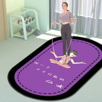 加厚隔音減震專業瑜伽墊女生塑形專用體操墊家用健身墊防滑瑜珈墊80x160cm/多巴胺成為仙女