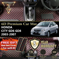 Top Carpet HONDA CITY GD6 GD8 ( 2003-2007 ) VIP 6D CAR CARPET PU LEATHER CAR MAT FLOOR MAT CARMAT KA