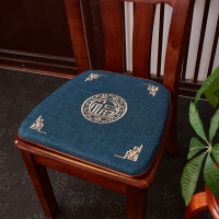 家紡新中式沙發椅子馬蹄形實木沙發坐墊餐椅茶椅墊圈椅繡花餐椅墊