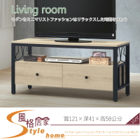 《風格居家Style》品味4尺白橡木長櫃/電視櫃(721) 372-8-LD