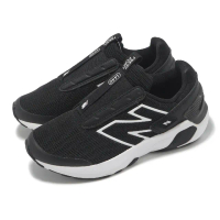 【NEW BALANCE】慢跑鞋 Fresh Foam X 1440 Slip on 寬楦 童鞋 中童 黑 套入式 運動鞋(PA1440LK-W)