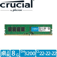 Crucial 美光 DDR4 3200 8GB 桌上型 記憶體(CT8G4DFRA32A)