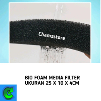 Bio foam 25 x 10cm media filter / biofoam media filter / bio foam