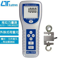Lutron路昌 記憶型 推拉力計 FG-6100SD