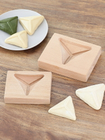 三角形糖包制作器木制糍粑糕點清明粿模具做饅頭捏包子輔食小工具