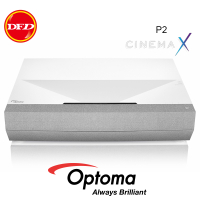 【搭配100吋高級抗光幕】 OPTOMA 奧圖碼 P2 4K 超短焦 雷射 智慧家庭劇院投影機 公司貨