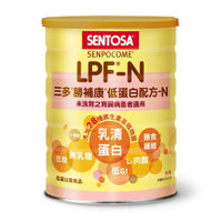 三多勝補康低蛋白配方-N-未洗腎之腎臟病患者適用825g/罐