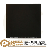◎相機專家◎ BENRO MASTER Harden ND64 (1.8) 鋼化方型減光鏡 100X100mm 公司貨【跨店APP下單最高20%點數回饋】