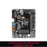 開發板 【99%好評率】野火STM32開發板ARM開發板51單片機STM32F103開發板學習板 指南者