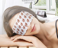 眼罩中藥蒸汽眼罩睡眠熱敷舒緩眼疲勞遮光透氣男女發熱護眼