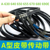 Tali Pinggang Jenis A, Tali Pinggang V, Tali Pinggang Penghantar, Tali Pinggang Pemacu, A-630E, 640,