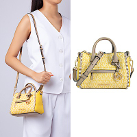 MICHAEL KORS Carine 金字大圓標Logo仿古滿版花邊小機車兩用包(水仙黃)