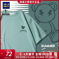 ✍HLA海瀾之家男士短袖T恤圓領2022新款印花半袖體恤寬松上衣服男❅
