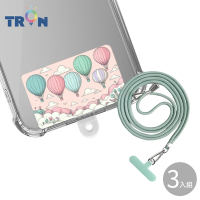 TRON GOOGLE Pixel 6繽紛熱氣球防摔 手機 掛繩 手機殼