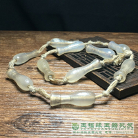 遼金包漿老瑪瑙喇叭孔白玉髓手工老珠串管珠文玩配飾老珠手雕小魚