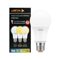 หลอดไฟ LED 9 วัตต์ เปลี่ยน 3 แสง รุ่น COLOR SWITCH E27